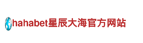 M6平台在线登录享受绿色出行，电动车带来便捷与环保
